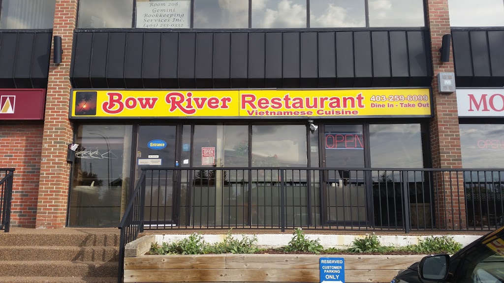 Bow River Restaurant | 8408 Elbow Dr SW, Calgary, AB T2V 1K7, Canada | Phone: (403) 259-6099