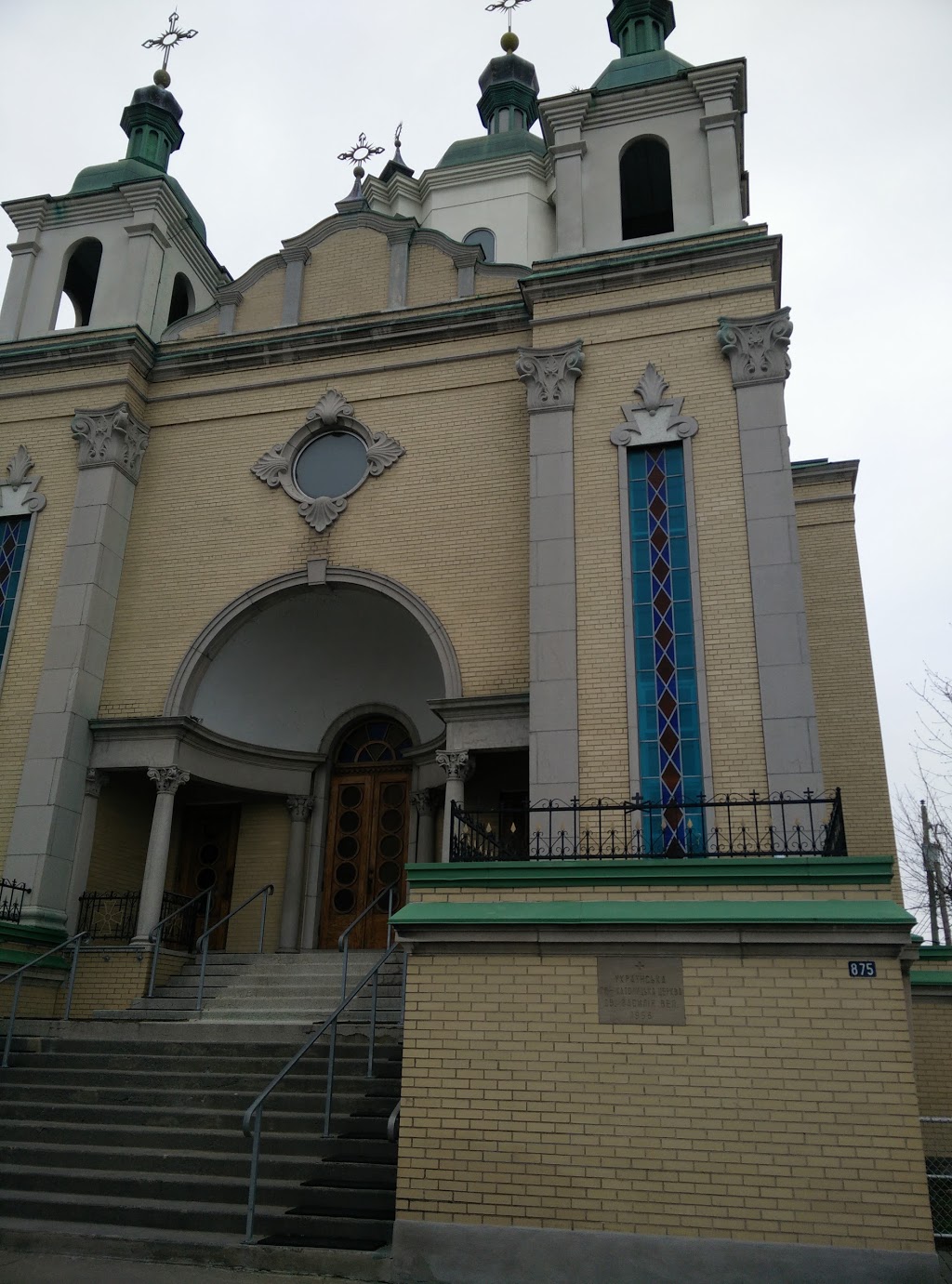 Saint Basils The Great Ukrainian Catholic Parish | 875 Rue Provost, Lachine, QC H8S 1M8, Canada