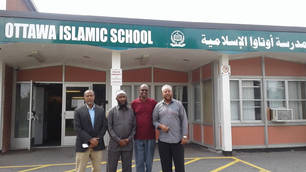 Ottawa Islamic School | 10 Coral Ave, Nepean, ON K2E 5Z6, Canada | Phone: (613) 727-5066