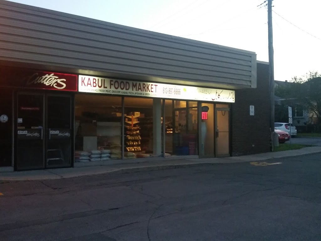 Kabul Food Market | 355 Montréal Rd, Vanier, ON K1L 6B1, Canada | Phone: (613) 897-6666