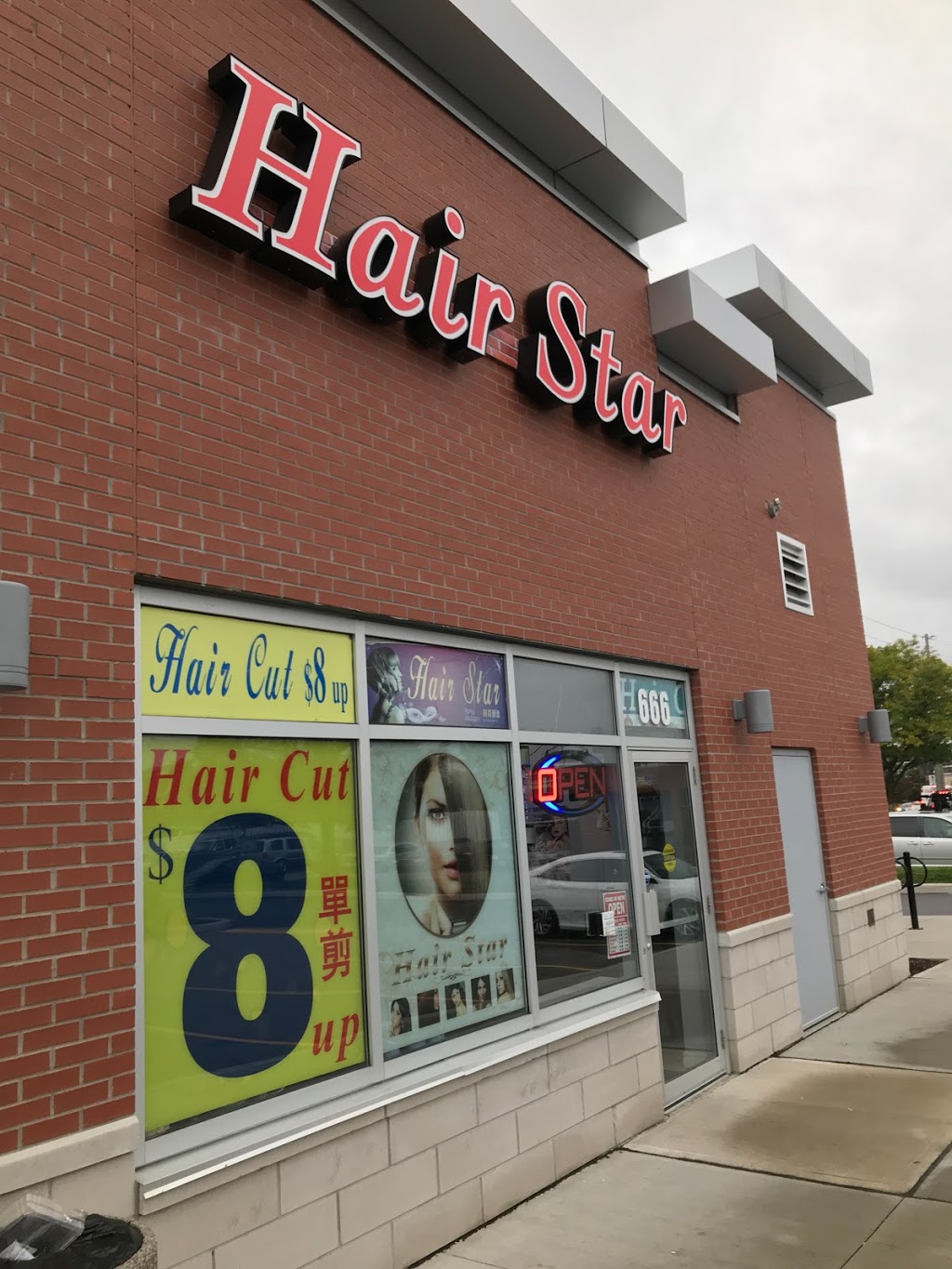 Hair Star | 666 Markham Rd, Scarborough, ON M1H 2A7, Canada | Phone: (416) 289-7808