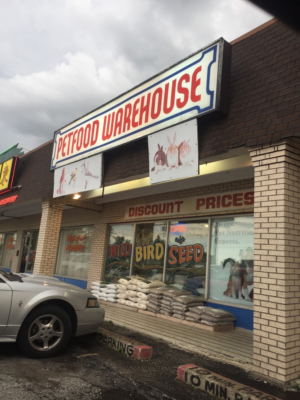 PET FOOD WAREHOUSE | 1407 London Rd, Sarnia, ON N7S 6K4, Canada | Phone: (519) 542-9611