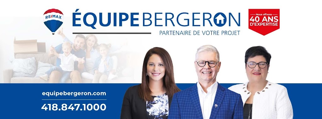 Équipe Bergeron, courtier immobilier lAncienne-Lorette - REMAX | 1859 Rue Damiron, LAncienne-Lorette, QC G2E 5X9, Canada | Phone: (418) 847-1000