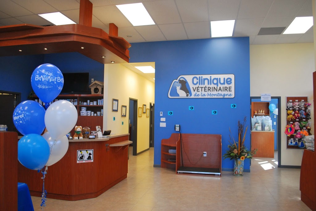 Clinique Vétérinaire de la Montagne | 670 Boulevard Sir-Wilfrid-Laurier, Mont-Saint-Hilaire, QC J3H 4X6, Canada | Phone: (450) 467-4774