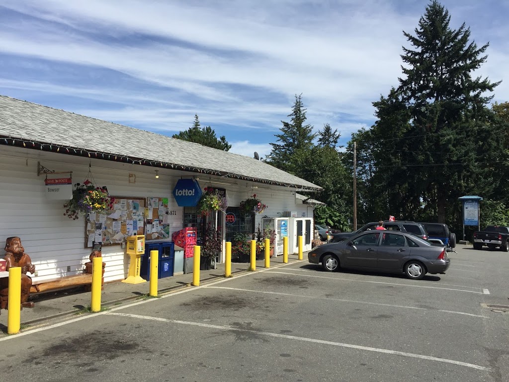 Georgia Park Store | 6871 Island Hwy W, Bowser, BC V0R 1G0, Canada | Phone: (250) 757-8386