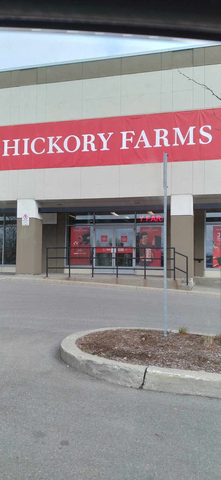 Hickory Farms | 3175 Hwy 7, Markham, ON L3R 0T9, Canada | Phone: (289) 818-2412