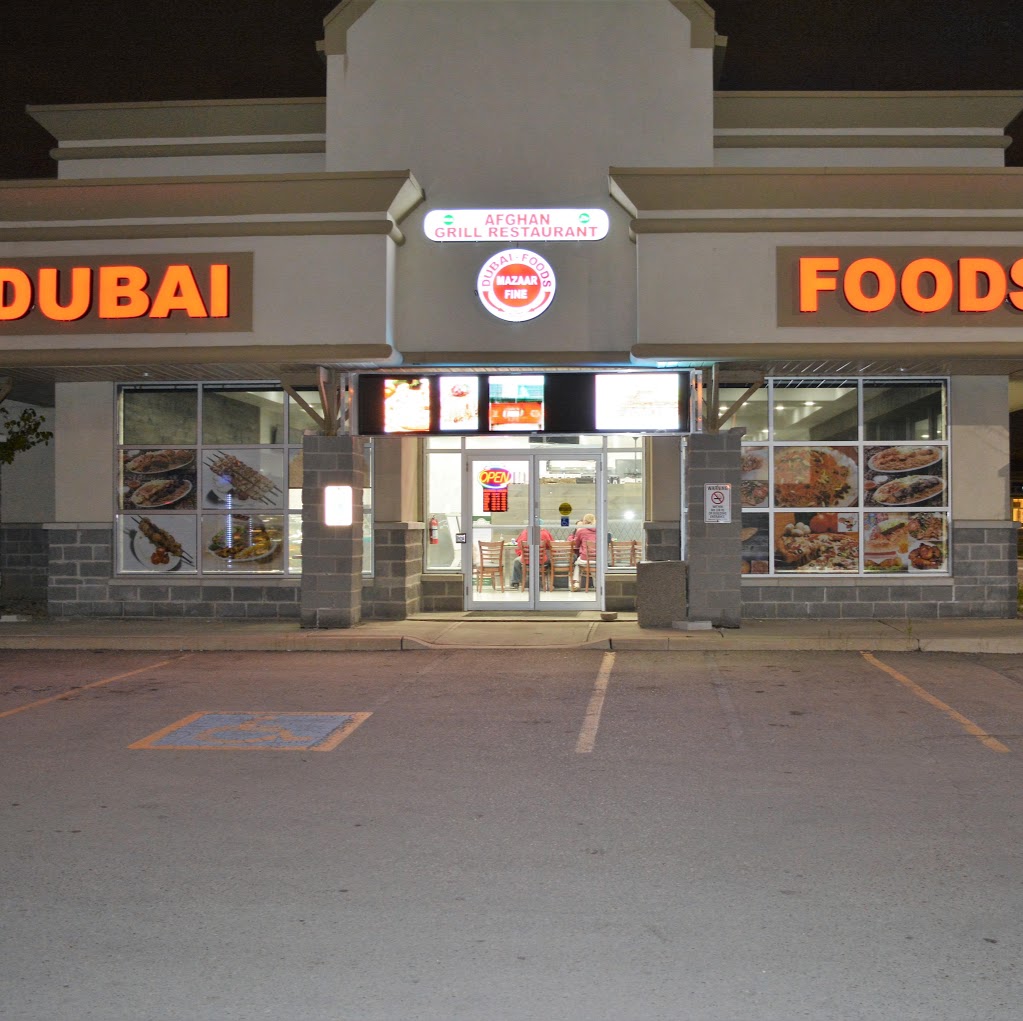 Dubai Mazaar Restaurant | 120 Queens Plate Dr, Etobicoke, ON M9W 7J7, Canada | Phone: (416) 745-1100