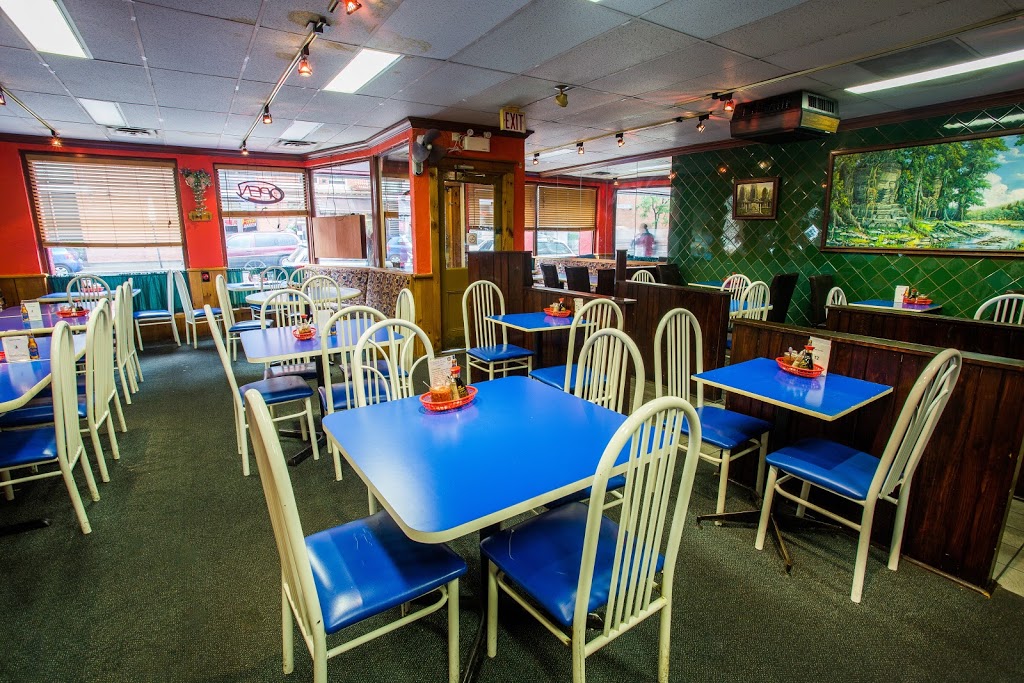 Phnom Penh Restaurant | 355 King St E, Kingston, ON K7L 1A4, Canada | Phone: (613) 545-2607