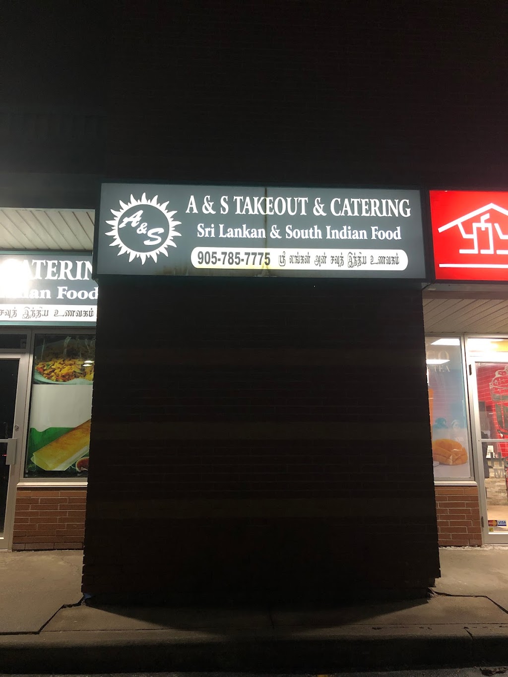 A & S Takeout & Catering - Opening Soon | 6970 Lisgar Dr, Mississauga, ON L5N 8C8, Canada | Phone: (905) 785-7775