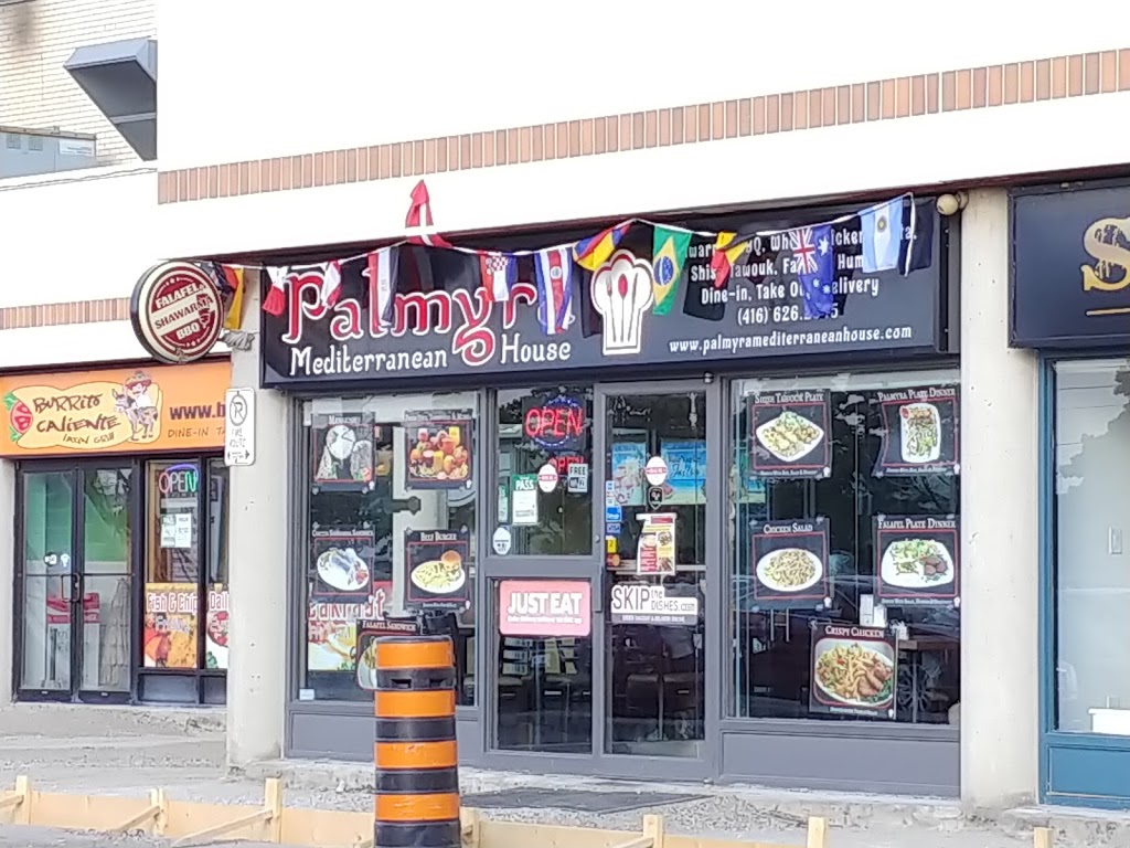 Burrito Caliente & Cater 101 | 5555 Eglinton Ave W e112, Etobicoke, ON M9C 5M1, Canada | Phone: (416) 877-8010