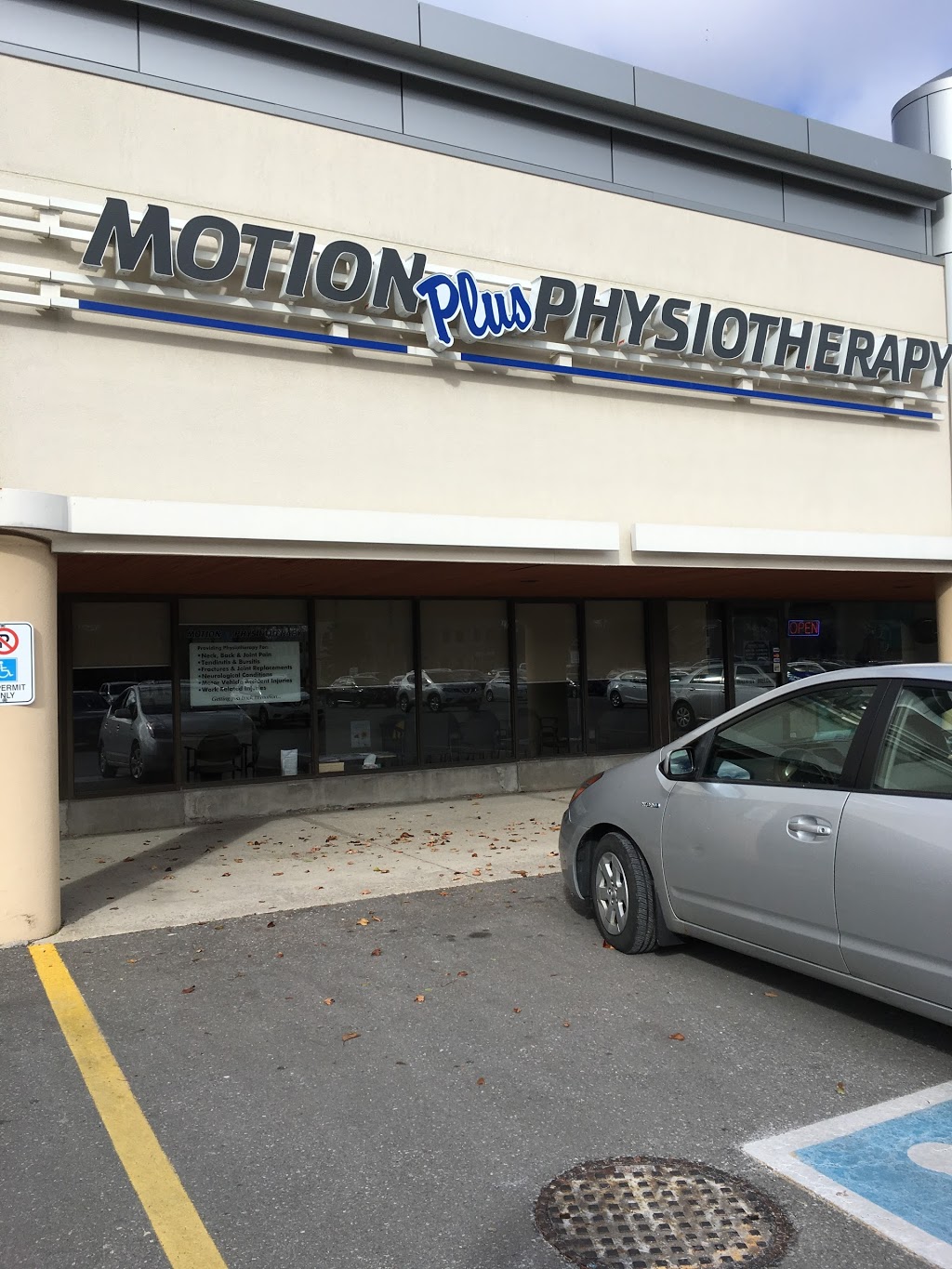 Motion Plus Physiotherapy | 35 Harvard Rd, Guelph, ON N1G 3A2, Canada | Phone: (519) 767-7587