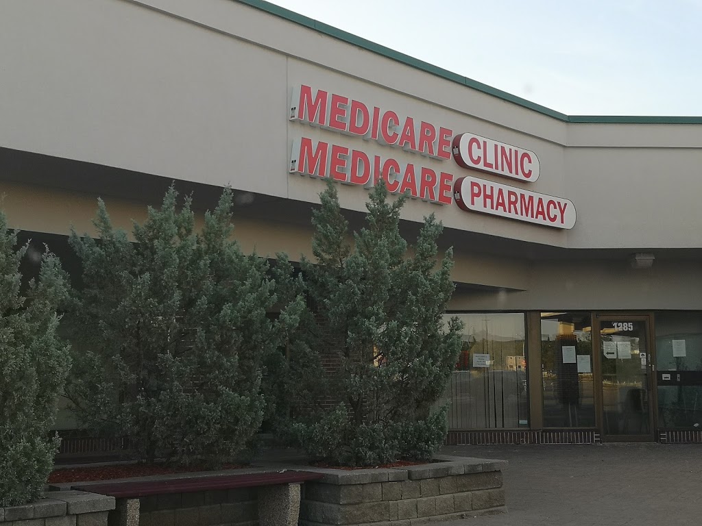 MediCare Clinic maples | 1287 Jefferson Ave, Winnipeg, MB R2P 1S7, Canada | Phone: (204) 414-1139