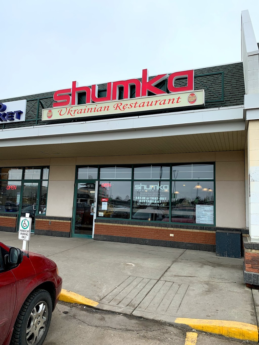 Shumka Ukrainian Foods | 16520 95 St, Edmonton, AB T5Z 3L7, Canada | Phone: (780) 475-4666