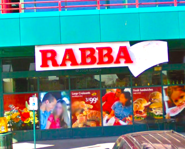 Rabba Fine Foods | 25 Kingsbridge Garden Cir, Mississauga, ON L5R 3K7, Canada | Phone: (905) 568-4700