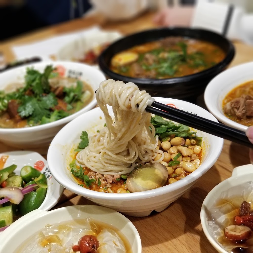 Hey Noodles 嘿小面 (Scarborough) | 3700 Midland Ave, Scarborough, ON M1V 0B4, Canada | Phone: (647) 352-5333