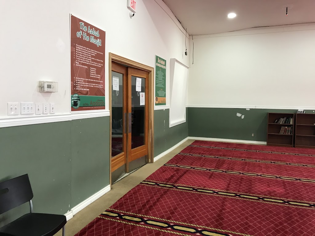 Al Ansar Islamic Center | 43 Railside Rd, North York, ON M3A 3L9, Canada | Phone: (416) 850-4998