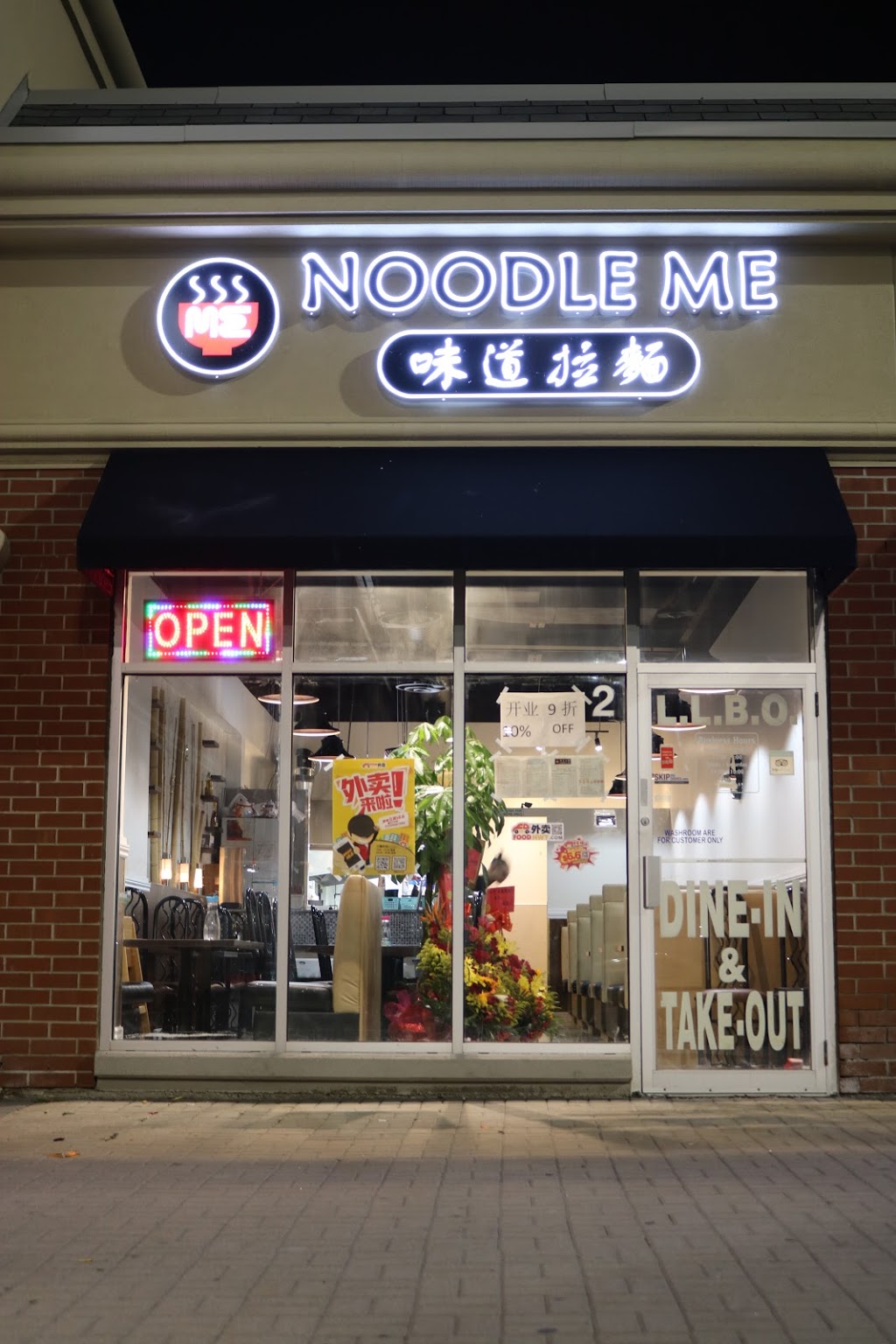 Noodle Me | 720 Bristol Rd W #2, Mississauga, ON L5R 4A3, Canada | Phone: (905) 507-2575