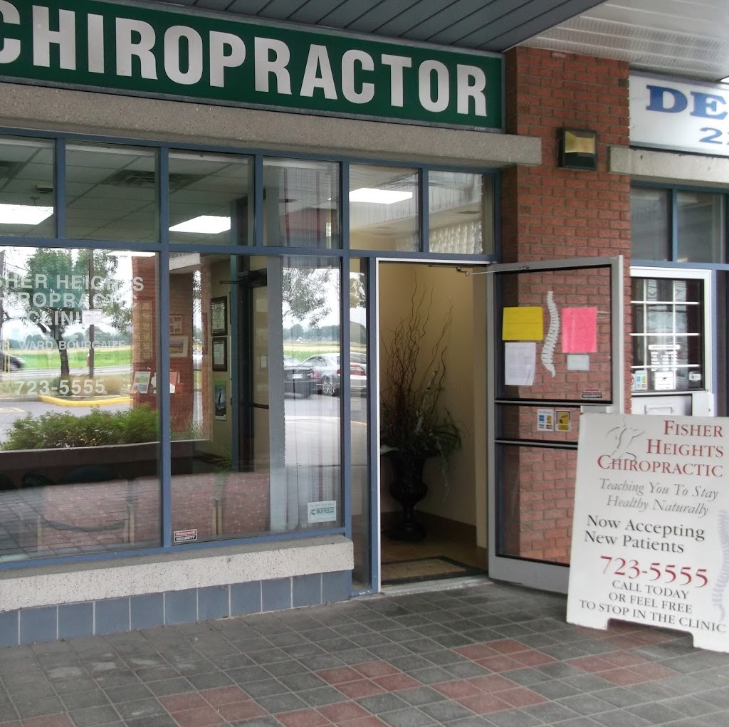 Fisher Heights Chiropractic Clinic | 780 Baseline Rd #3, Ottawa, ON K2C 0A3, Canada | Phone: (613) 723-5555