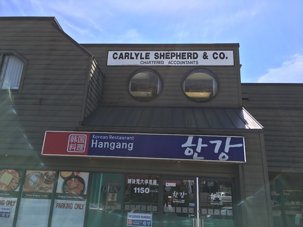 Carlyle Shepherd & Co | 200-1150 Austin Ave, Coquitlam, BC V3K 3P5, Canada | Phone: (604) 931-3585