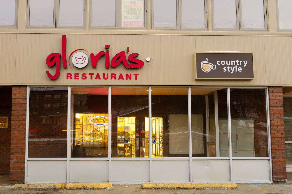 Glorias Restaurant | 469 Bouchard St, Sudbury, ON P3E 2K8, Canada | Phone: (705) 522-1476