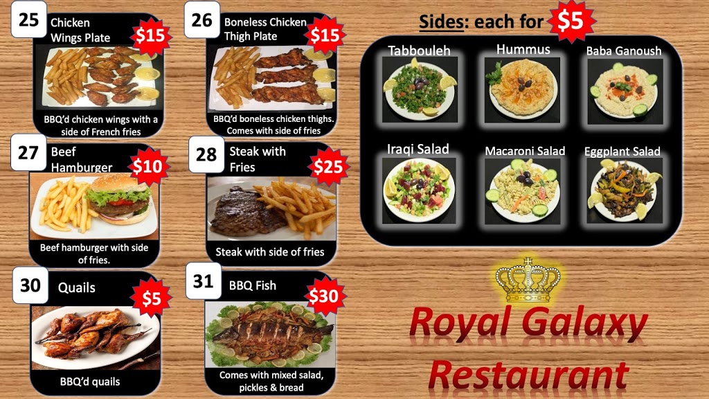 Royal Galaxy Restaurant | 4120 Steeles Ave W Unit 11-12, Woodbridge, ON L4L 4V2, Canada | Phone: (905) 605-4677