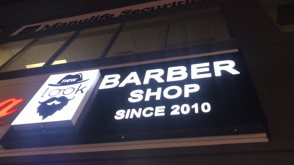 New Look Barbershop | 5451 Hwy 7 #6, Woodbridge, ON L4L 0B2, Canada | Phone: (905) 264-2225