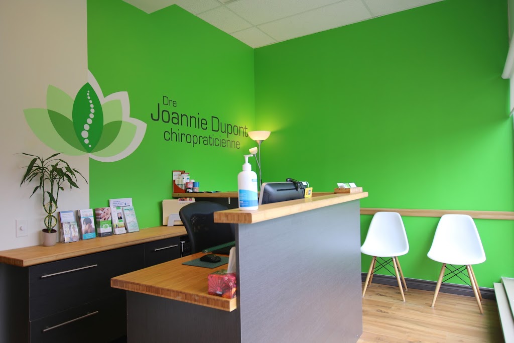 Clinique chiropratique Joannie Dupont | 405-B Rue Samuel de Champlain, Boucherville, QC J4B 1P7, Canada | Phone: (450) 356-1666