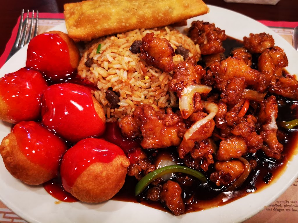 King Town Chinese Restaurant | 225 Cobequid Rd, Lower Sackville, NS B4C 3J7, Canada | Phone: (902) 864-9888