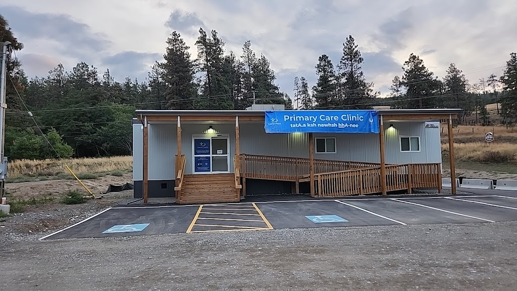 Lytton Primary Care Clinic | 1535 St Georges Rd, Lytton, BC V0K 1Z0, Canada | Phone: (250) 455-2221