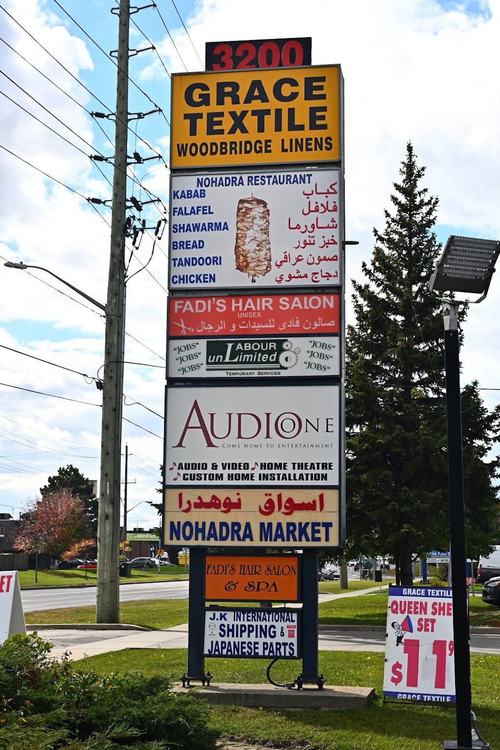 Nohadra Market Wholesale Bulk Food | 3200 Steeles Ave W unit 3, Concord, ON L4K 3B8, Canada | Phone: (905) 660-5435