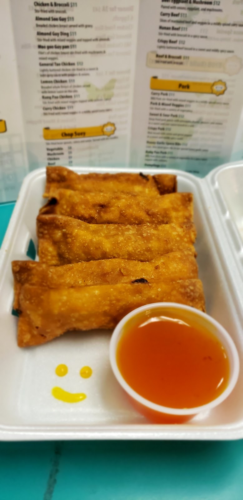 Eggroll Factory | 261 Centrepointe Dr, Nepean, ON K2G 6E8, Canada | Phone: (613) 226-3888