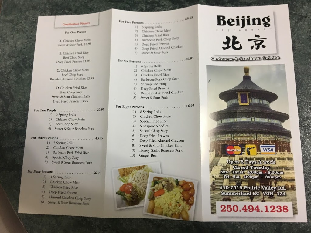 Beijing Restaurant | 7519 Prairie Valley Rd, Summerland, BC V0H 1Z4, Canada | Phone: (250) 494-1238