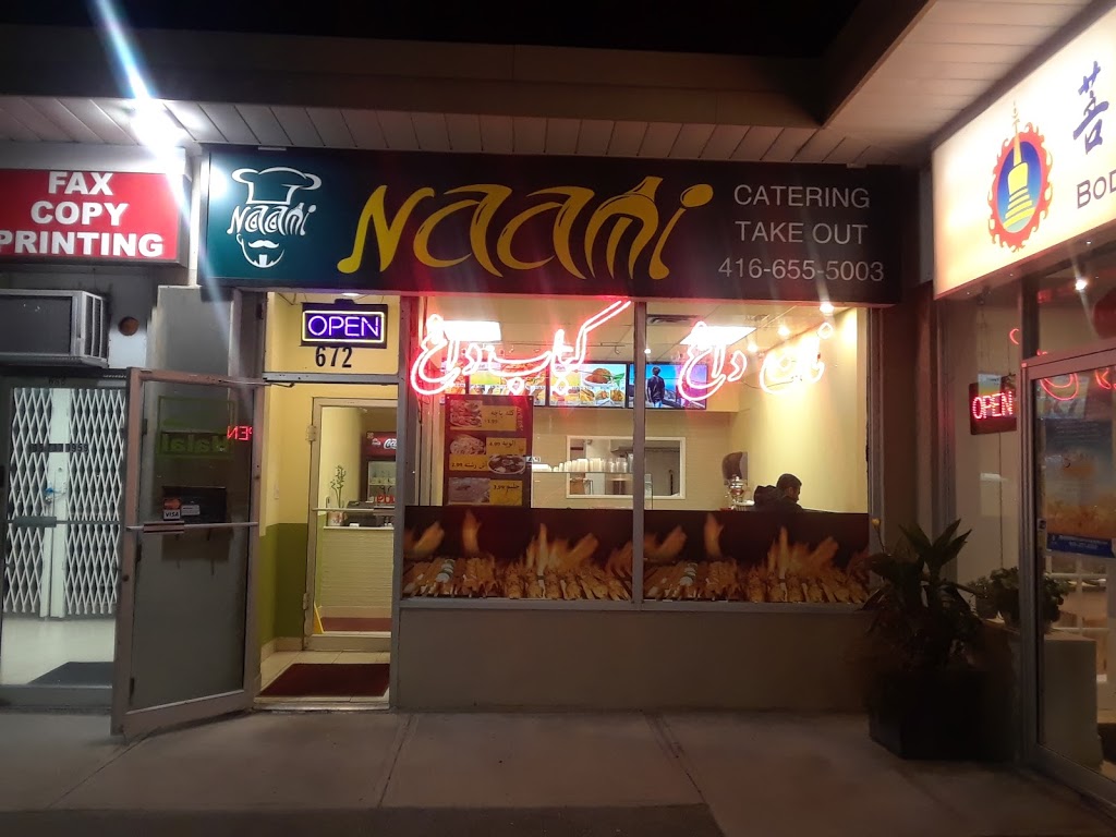 Naami Catering | 627 Major Mackenzie Dr E, Richmond Hill, ON L4C 1J9, Canada | Phone: (416) 655-5003