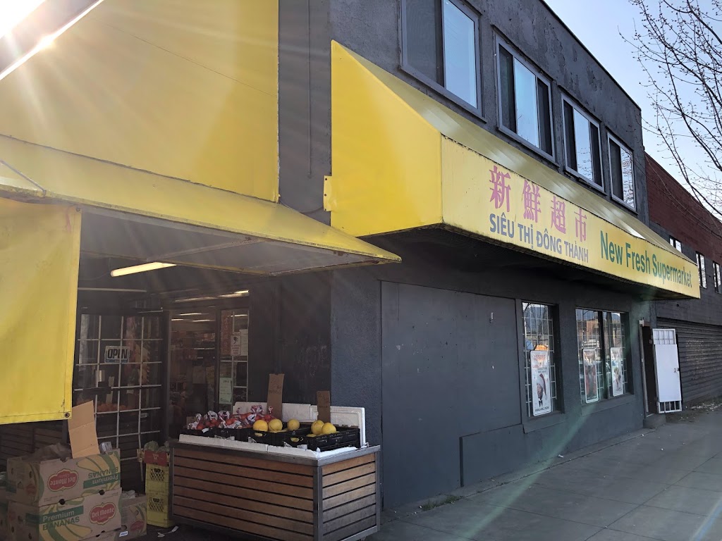 Dong Thanh Supermarket | 1172 Kingsway, Vancouver, BC V5V 3C8, Canada | Phone: (604) 873-8534