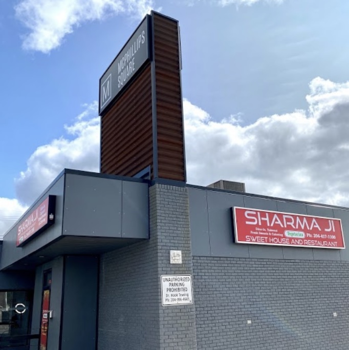 Sharmaji sweet house and restaurant | 1043 McPhillips St, Winnipeg, MB R2X 2K6, Canada | Phone: (204) 417-1100