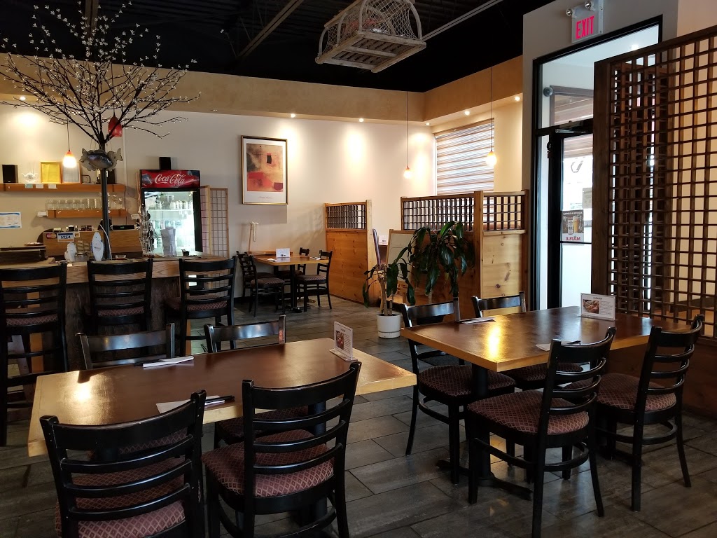 Akira Restaurant | 83 Aberfoyle Rd, Kingston, ON K7M 7T2, Canada | Phone: (613) 767-7664