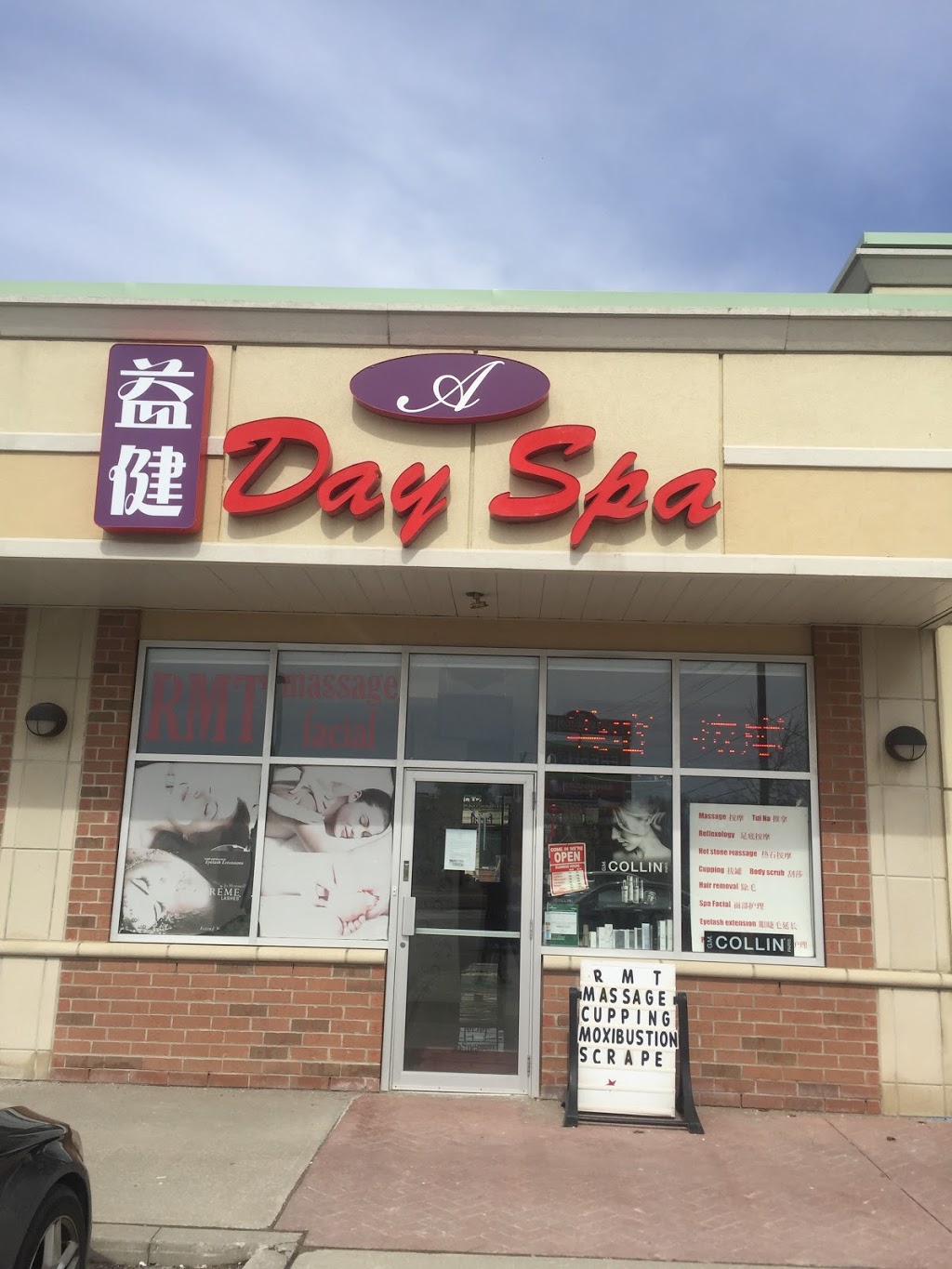 A Day Spa | 9590 McCowan Rd #2, Markham, ON L3P 8M1, Canada | Phone: (905) 887-5123