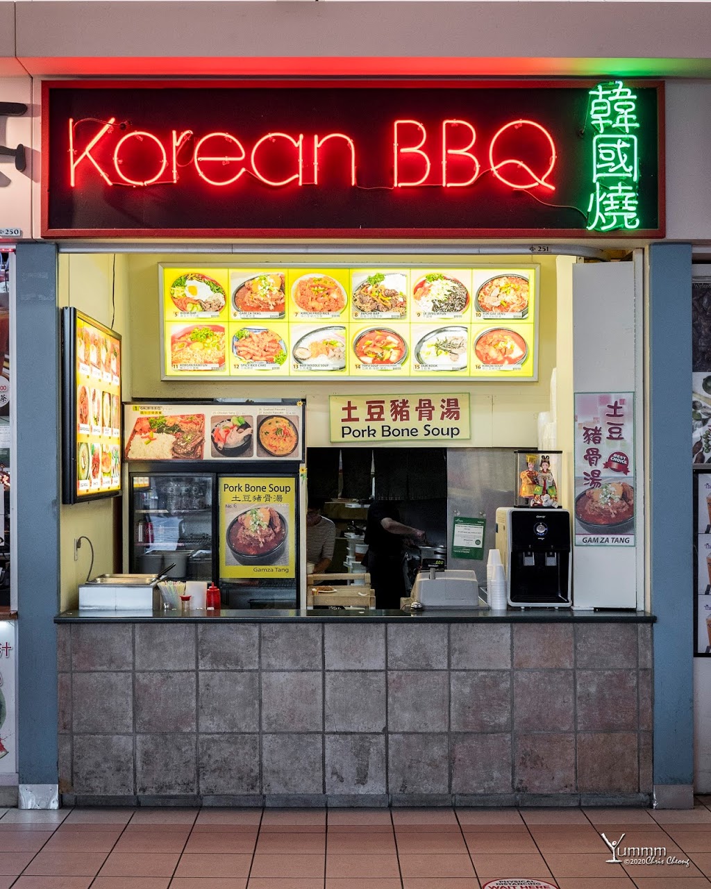 Korean BBQ 韩国烧 | 3255 Hwy 7 unit 251, Markham, ON L3R 3P3, Canada | Phone: (416) 888-9006