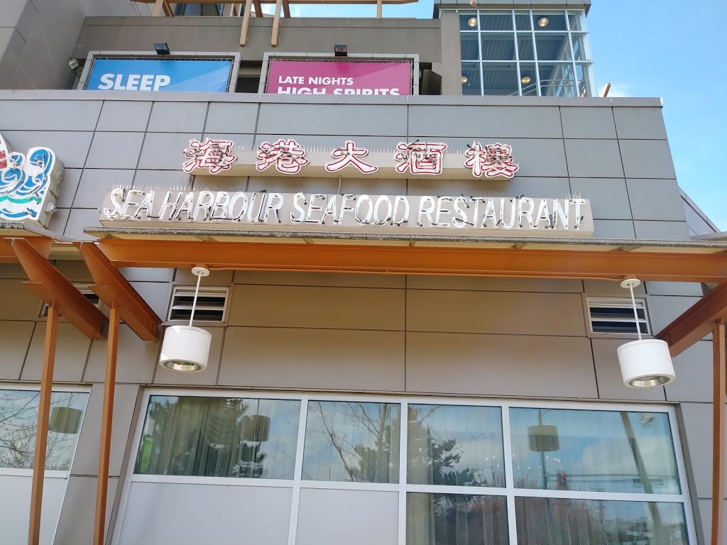 Sea Harbour Seafood Restaurant | 8888 River Rd #150, Richmond, BC V6X 0E1, Canada | Phone: (604) 232-0816