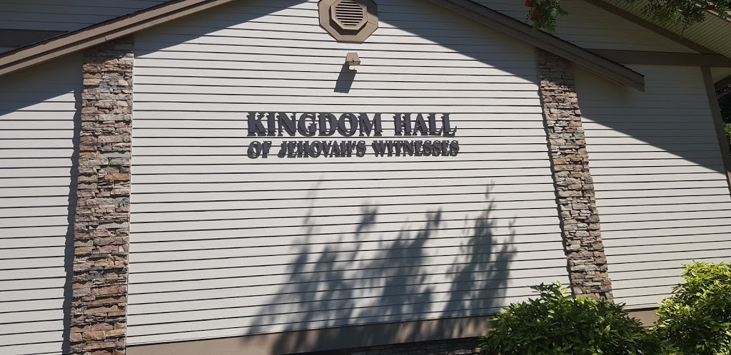 Kingdom Hall of Jehovahs Witnesses | 5535 Short St, Burnaby, BC V5J 1M1, Canada | Phone: (604) 433-9843