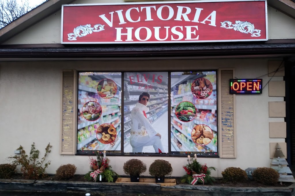 Elvis Victoria House Deli | 1005 Garrison Rd, Fort Erie, ON L2A 1N8, Canada | Phone: (905) 380-4026
