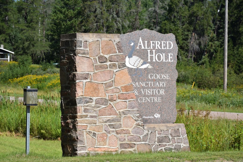 Alfred Hole Goose Sanctuary & Visitor Centre | Provincial Trunk Hwy 44, Rennie, MB R0E 1R0, Canada | Phone: (204) 369-3157