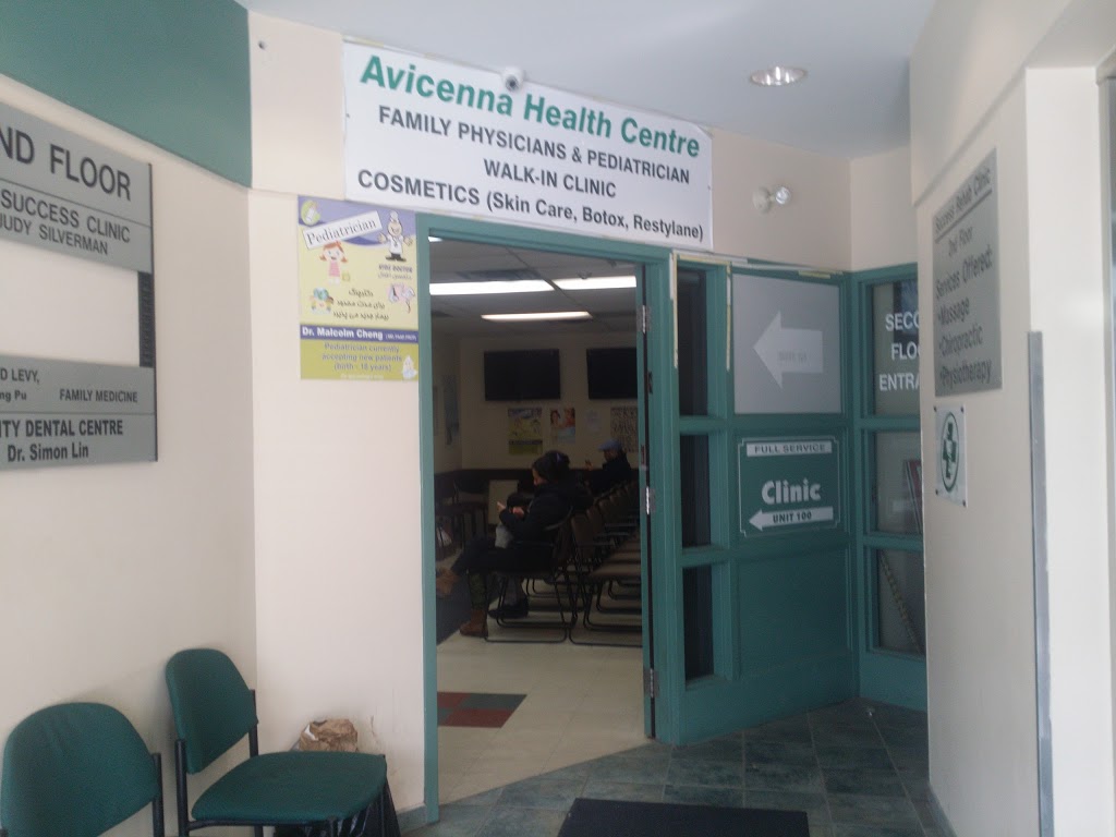 Avicenna Health Centre | 80 Finch Avenue West Unit 100, Main Floor, North York, ON M2N 2H4, Canada | Phone: (416) 222-0909