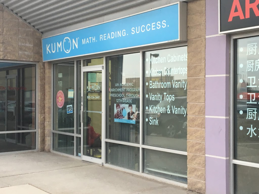 Kumon Math & Reading Centre | 719 Central Pkwy W #210, Mississauga, ON L5B 4L1, Canada | Phone: (905) 334-3441