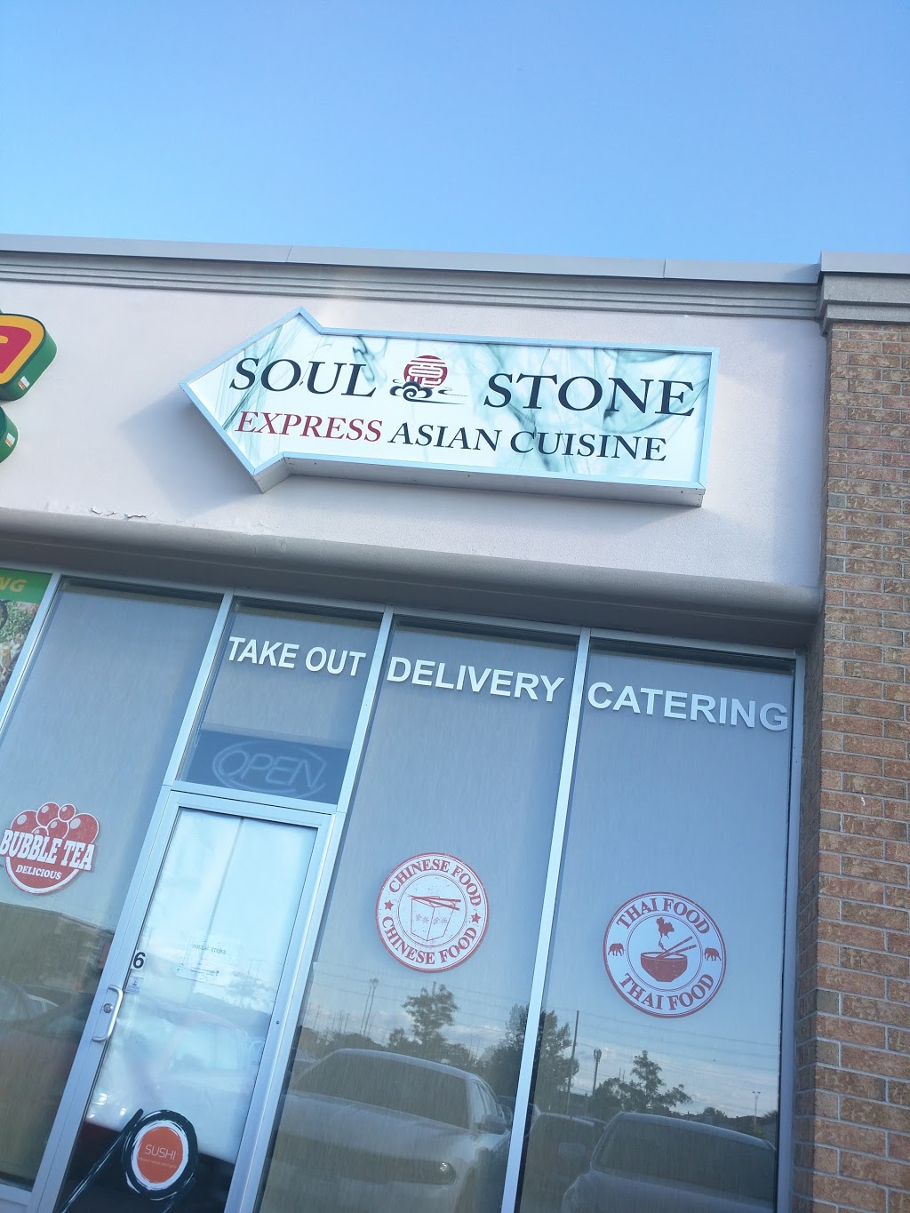 Soul Stone - Express Asian Cuisine | 2010 Trim Rd, Orléans, ON K4A 0G4, Canada | Phone: (613) 424-6967