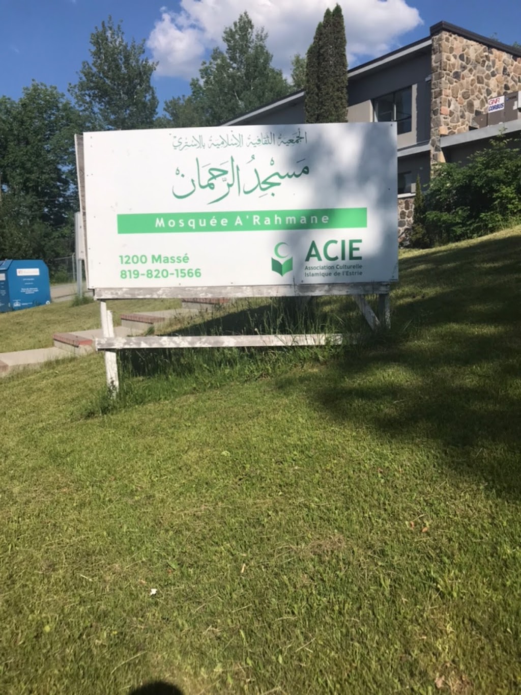 Mosquee Rahman-Ctr Culturel | 1200 Rue Massé, Sherbrooke, QC J1H 5X2, Canada | Phone: (819) 820-1566