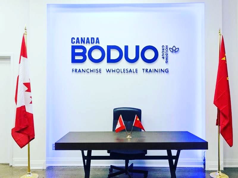 Boduo Group Canada | 45B West Wilmot St Unit 4B, Richmond Hill, ON L4B 2P3, Canada | Phone: (647) 812-0581