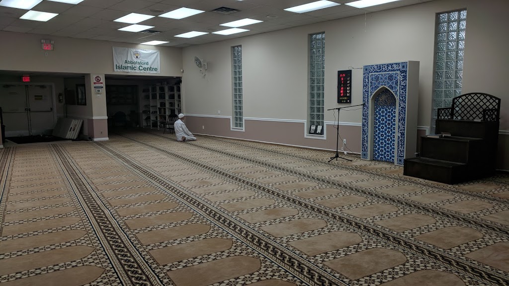 Abbotsford Islamic Center | 1980 Salton Rd, Abbotsford, BC V2S 3W7, Canada | Phone: (604) 270-2522