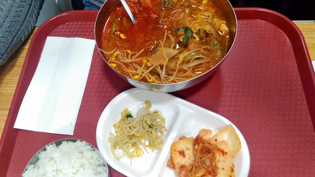 Seoul Korean Food | 9737 Yonge St, Richmond Hill, ON L4C 8S7, Canada | Phone: (905) 237-5524