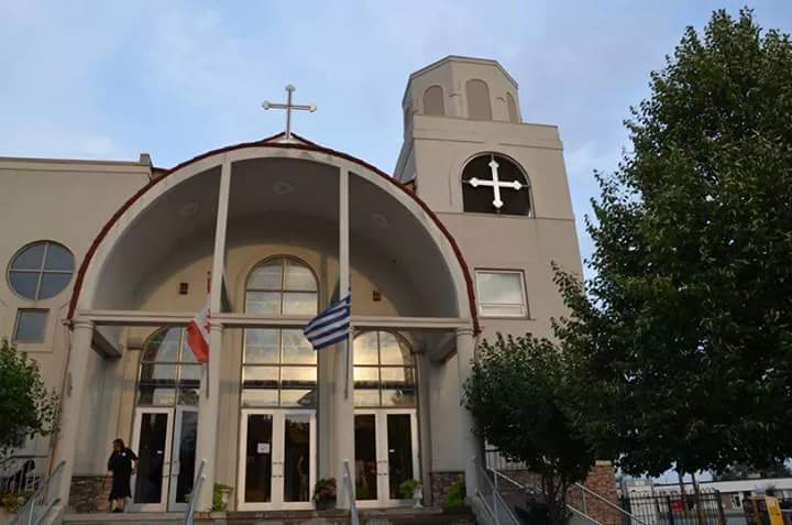 Greek Orthodox Church of Saints Constantine & Helen | 4N6, 1 Brookhaven Dr, Toronto, ON M6M 4N6, Canada | Phone: (416) 241-2470